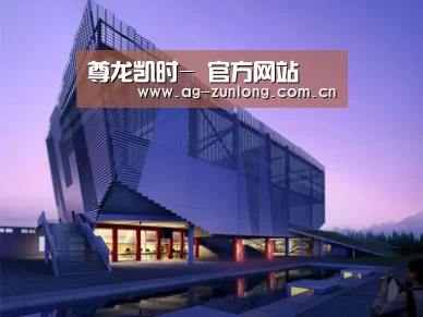 案例展示六(图1)