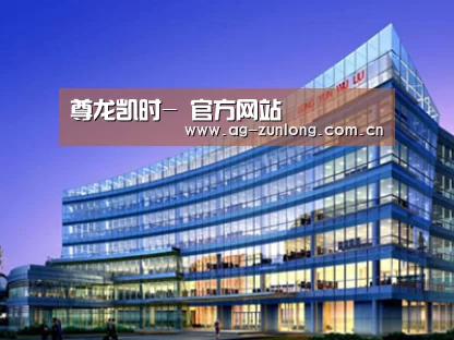 案例展示五(图1)